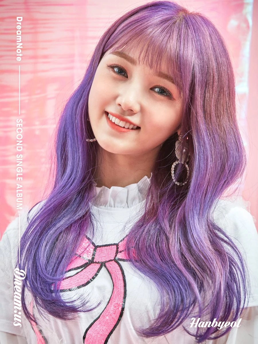 Hanbyeol | DreamNote Wiki | Fandom