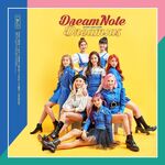 Dreamus digital album cover