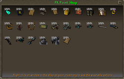 Wilderness Shop.png