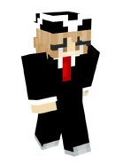 Бизнес костюм