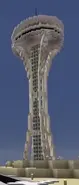 Space Needle.webp (12 kB) Space Needle