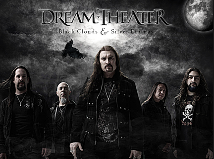 Dream Theater Wiki