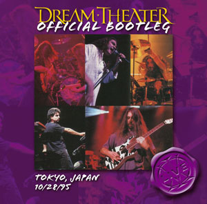 Tokyo, Japan 10/28/95 | Dream Theater Wiki | Fandom