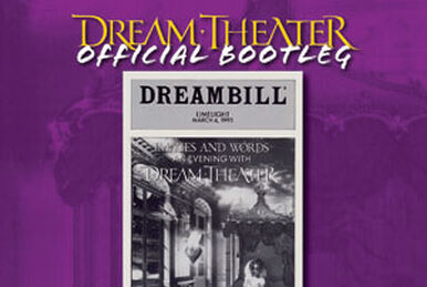 Dark Side of the Moon | Dream Theater Wiki | Fandom