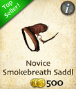 Novice Smokebreath Saddle
