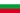 Flag of Bulgaria