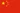 Flag of China