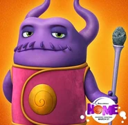 CaptainSmekPosterHome.jpg (52 KB)