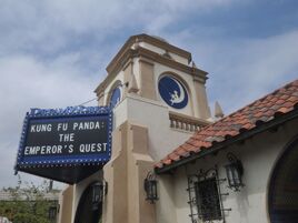 DreamWorks Theater