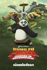 Legends of Awesomeness Poster