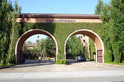 Dreamworksanimationentrance