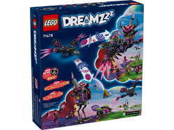 DreamZzz: 71478 Never Witch's Midnight Raven, 71485 Z-Blob