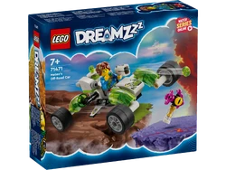 250?cb=20231202010114