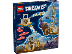 71477 The Sandman's Tower, Lego dreamzzz Wiki