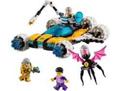 71475 Mr. Oz's Space Car | Lego dreamzzz Wiki | Fandom