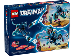 71479 Zoey's Cat Motorcycle | Lego dreamzzz Wiki | Fandom