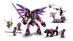 2代目 LEGO 71483 DREAMZzz Season 2 Night of the Never Witch The