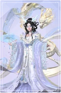 Set Dragon's Spring Return