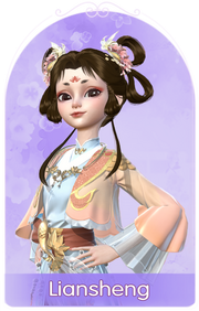 Liansheng