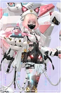 Set Cosmic Cat Patrol