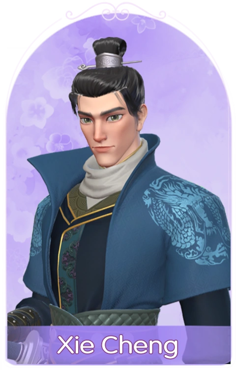 Xie Cheng | Dress Up! Time Princess Wiki | Fandom