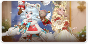 Event Notice Holiday Bells (Dec 2024)
