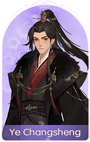 Ye Changsheng