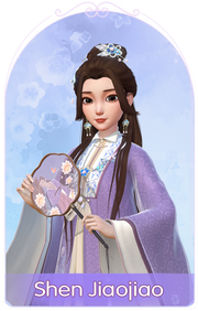 Shen Jiaojiao