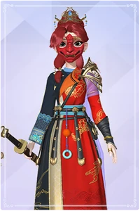 Set Ode to Gallantry