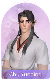 Chu Yunqing