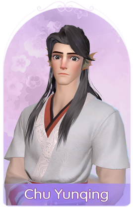Chu Yunqing