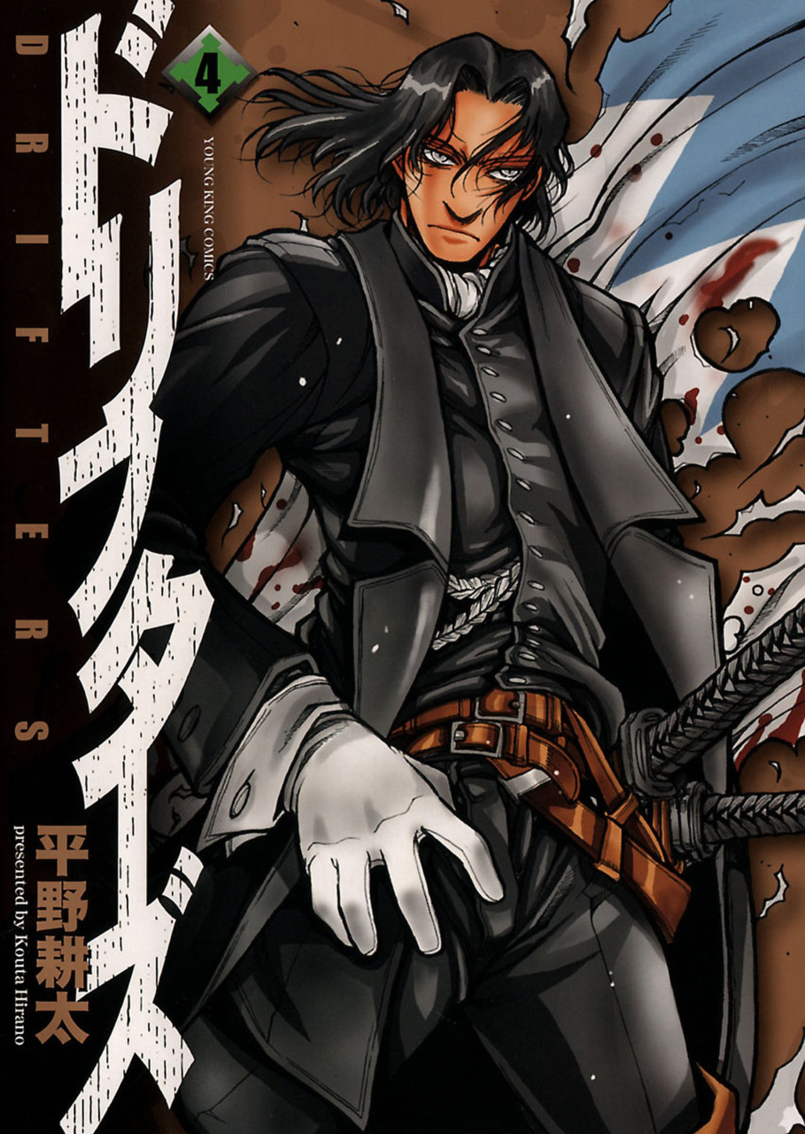 Drifters, the manga by the creator of Hellsing, is releasing