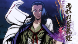 Minamoto no Yoshitsune, Drifters Wiki