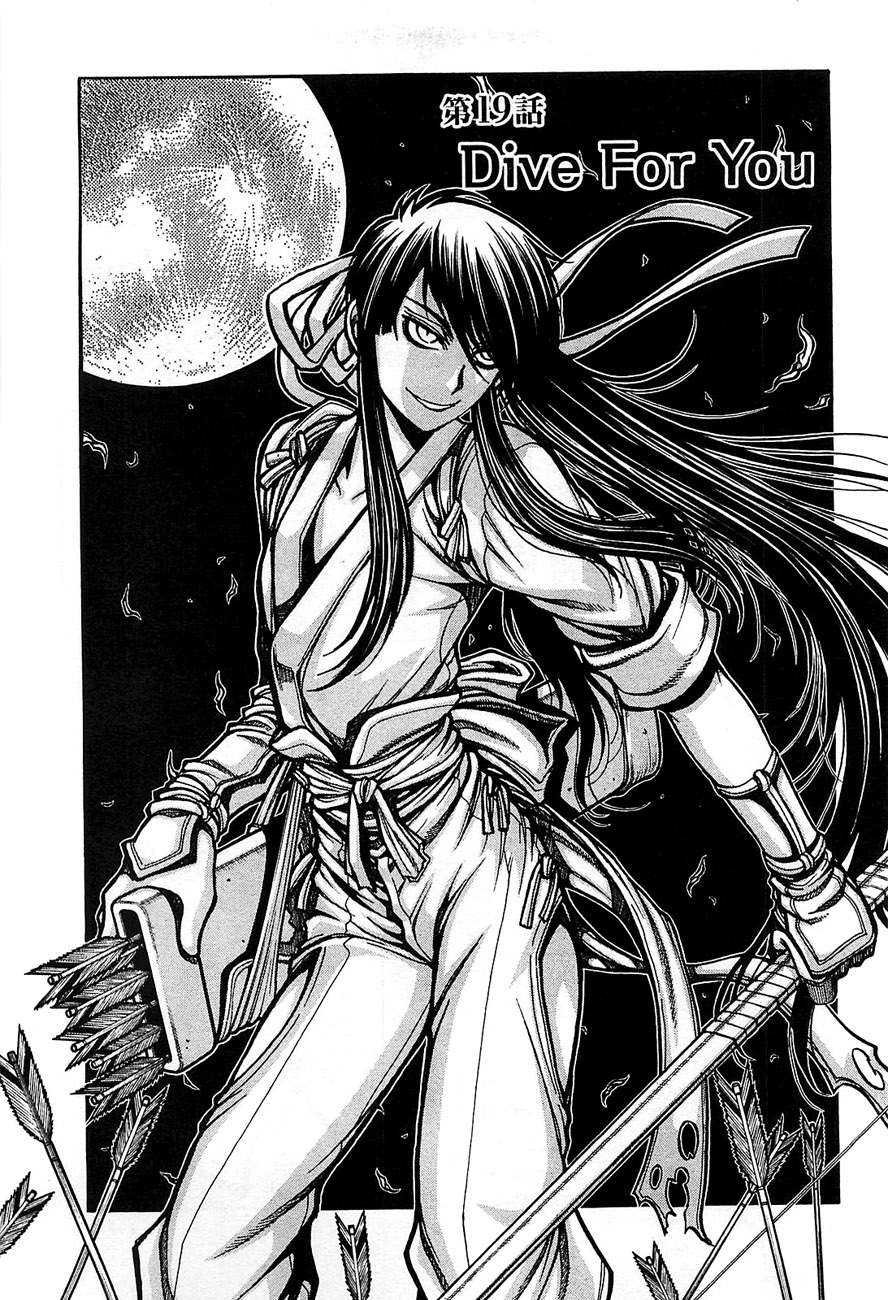 Chapter 19 Drifters Wiki Fandom