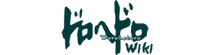 Dorohedoro Wiki