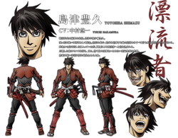 Drifters, Wiki