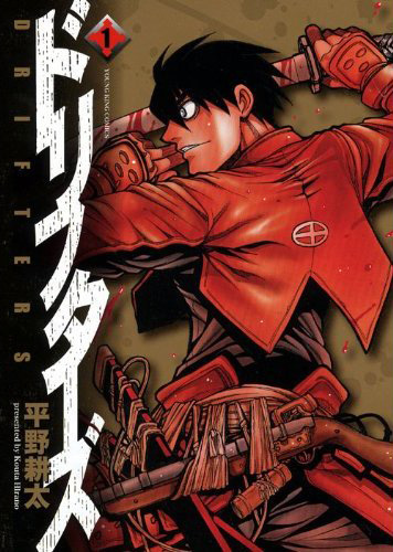 Dark Horse Manga announces new omnibus edition of Kohta Hirano's