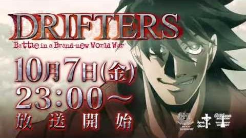 Drifters Anime Hits Japanese TV In October 2016 - Anime Herald