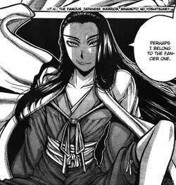 Minamoto no Yoshitsune, Drifters Wiki