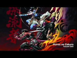 Rurou no Zakuro | Drifters Wiki | Fandom