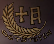 Octobrist's Logo