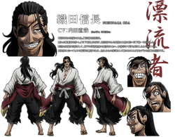 Oda Nobunaga, Drifters Wiki