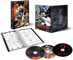 Blu-ray BOX, Drifters Wiki