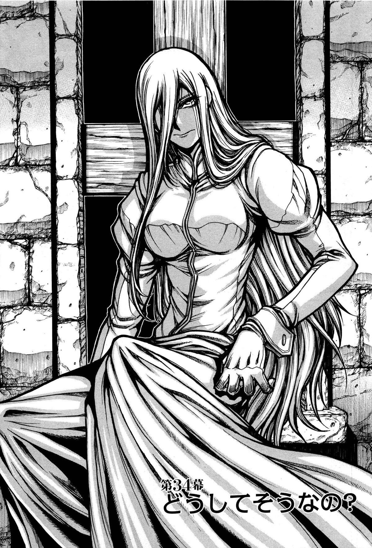 Chapter 34 | Drifters Wiki | Fandom