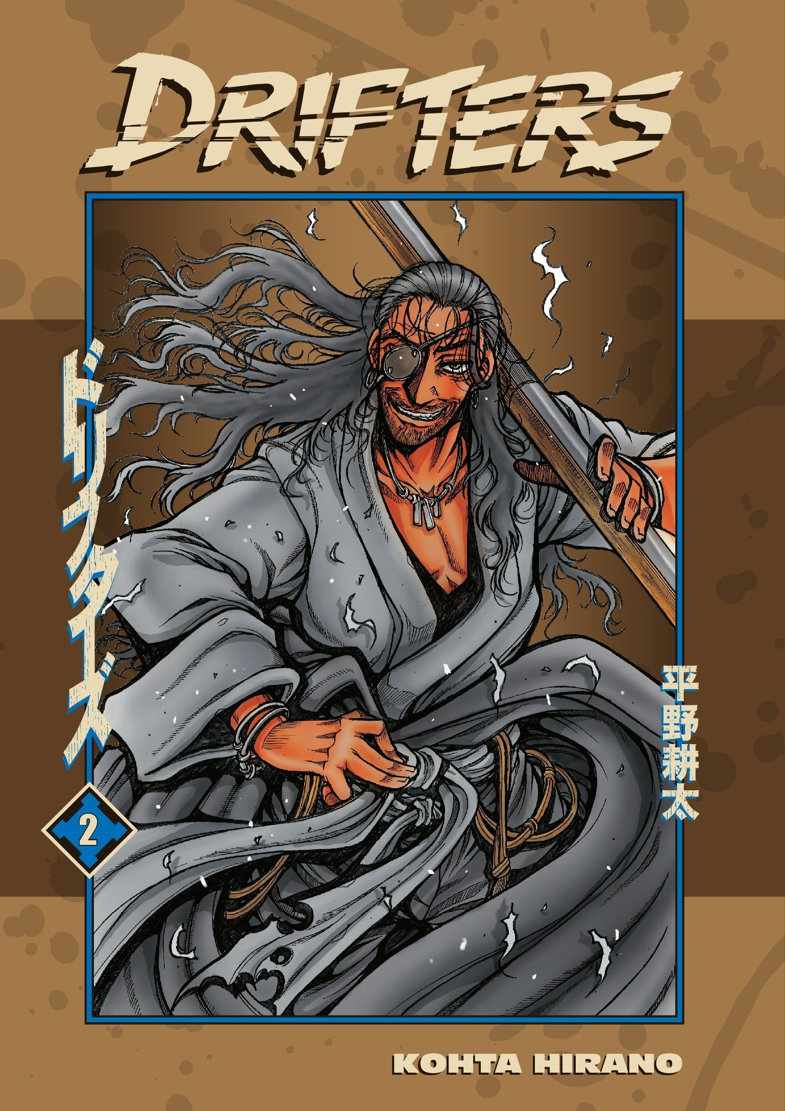 Blu-ray vol.2, Drifters Wiki