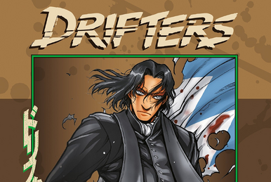 Drifters Manga Volume 7 Released in Japan - Siliconera