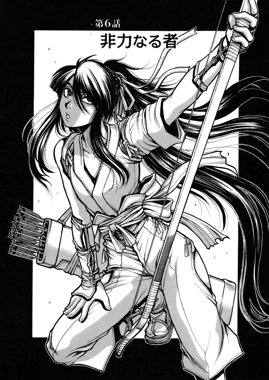 Drifters Manga Online