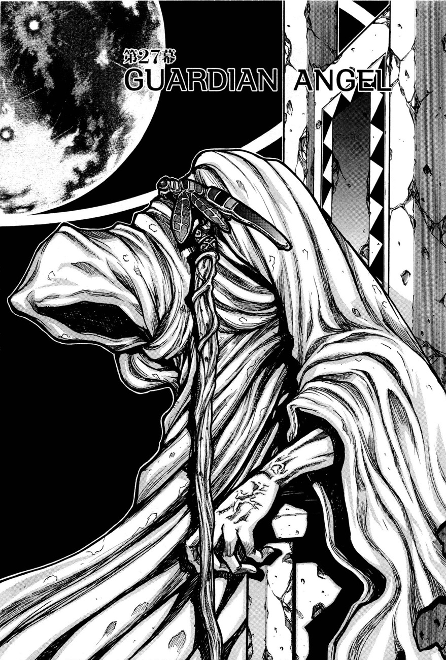 Chapter 27 Drifters Wiki Fandom