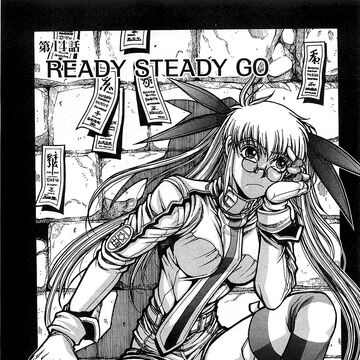 Chapter 14 Drifters Wiki Fandom