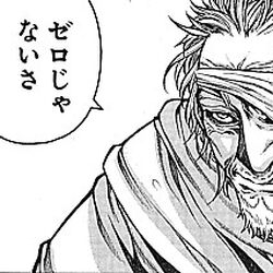 ドリフターズ Wiki Fandom ドリフターズ Wiki Fandom
